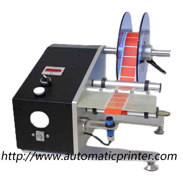 labeling stipping machine 1