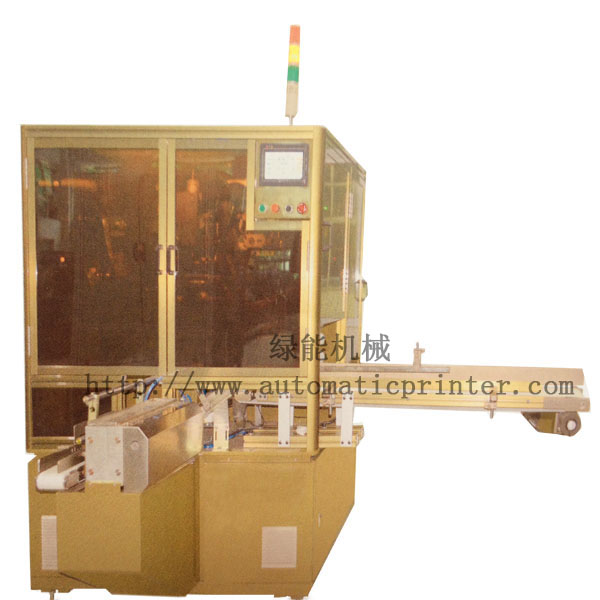 GE-200B automatic hot stamping machine for soft tubes