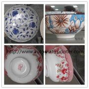 dishes samples 1