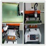 table top small screen printing machine 2