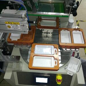 lunch box screen printing machine 1