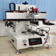 electronic round bed screen printing machine 1
