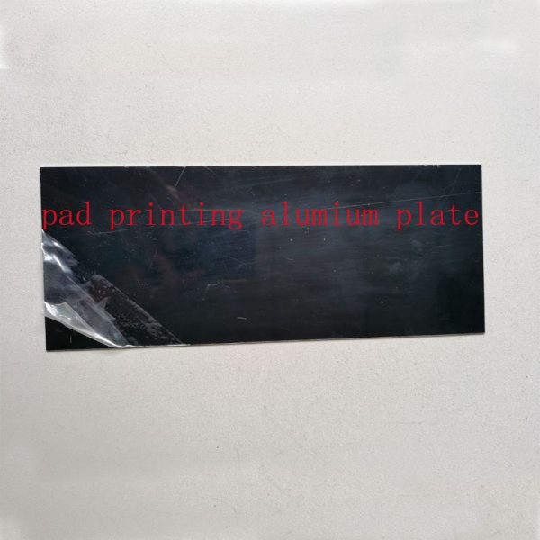 pad printing aluminm plate 2