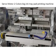 servo motor 2 colors pad printing machine 13